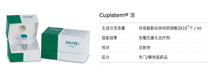 1532050528851524fkj4.png 圖片147.png